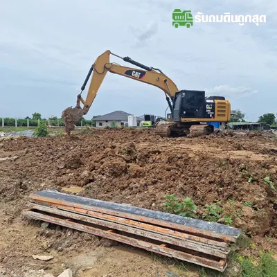 ภาพงานถมและปรับพื้นที่จากเว็บไซต์เดิม ภาพที่ 7